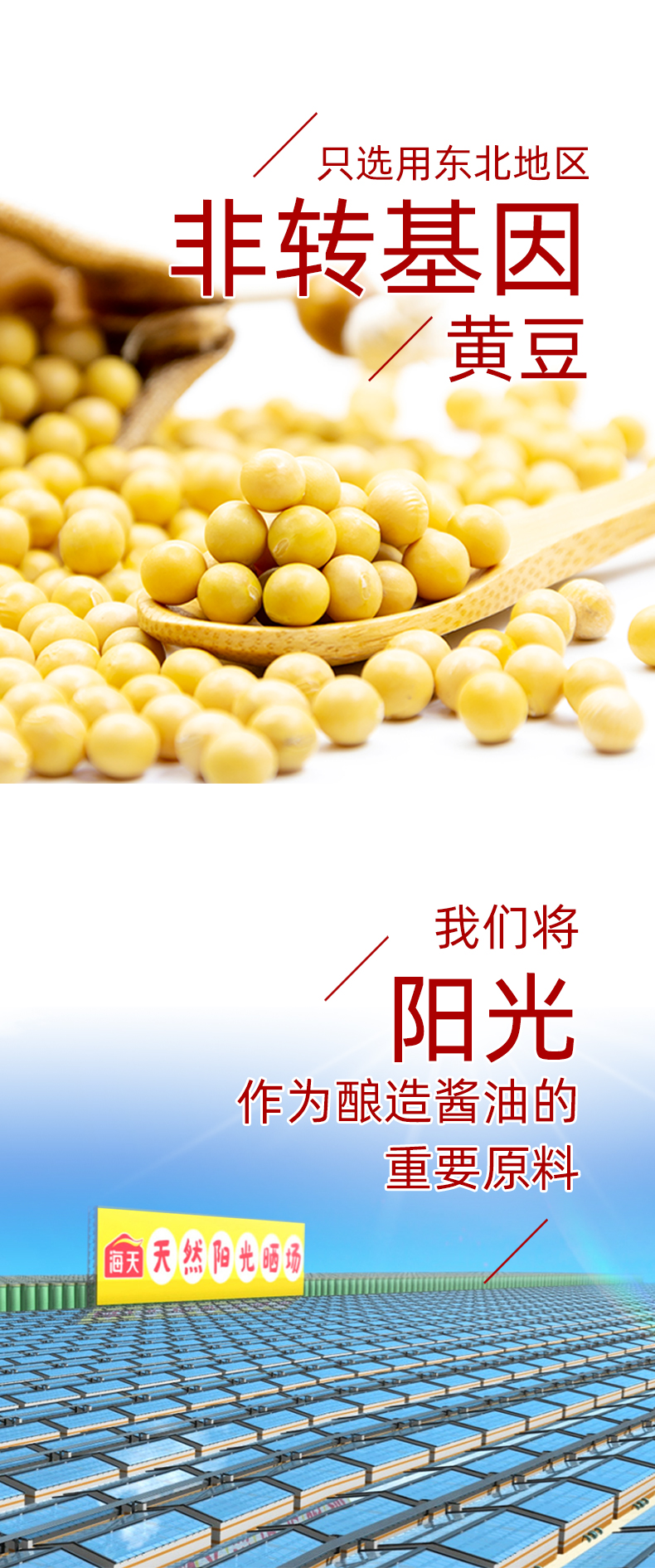 详情-09.jpg