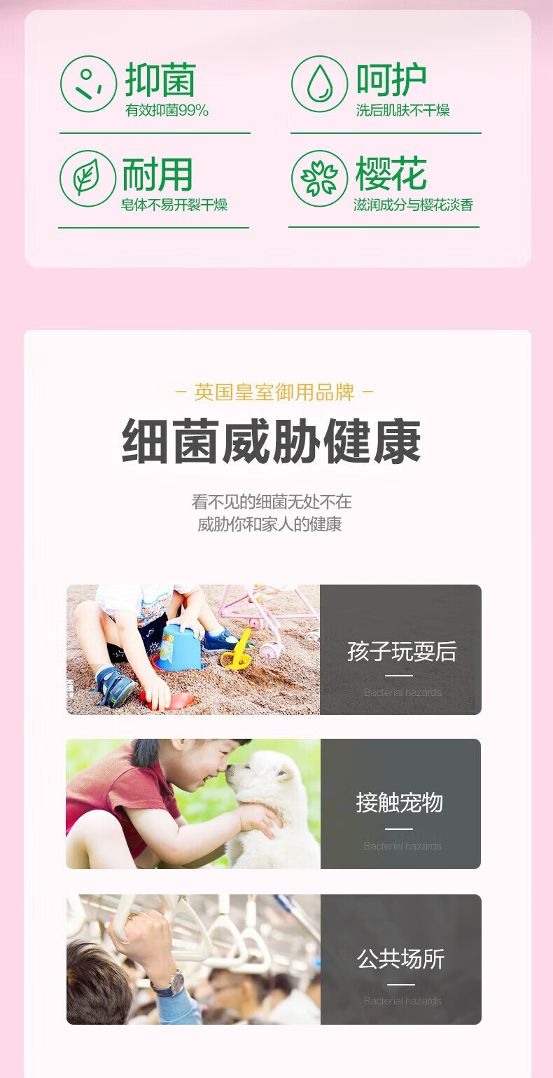 详情-01.jpg