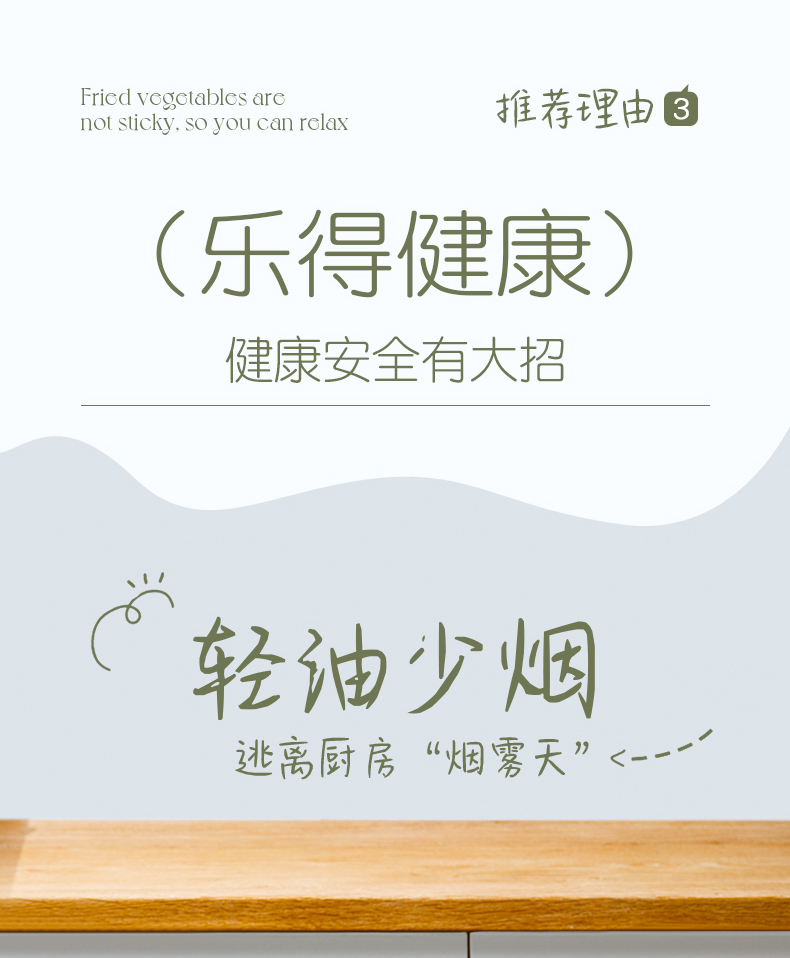 详情-16.jpg