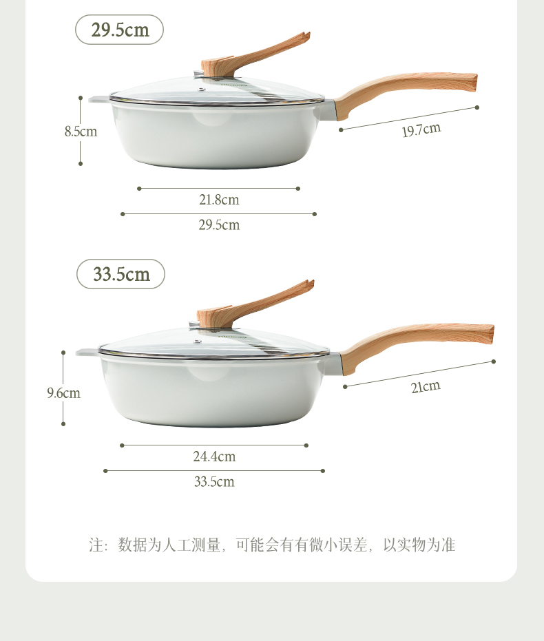 详情-28.jpg
