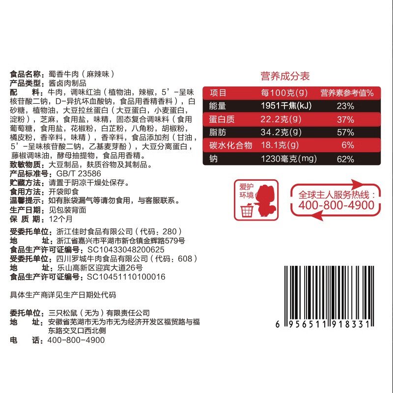 主图-03.jpg