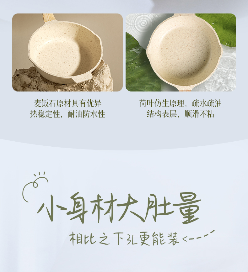 详情-09.jpg