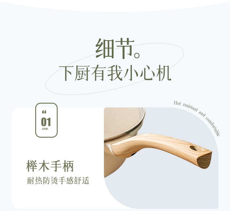 详情-23.jpg