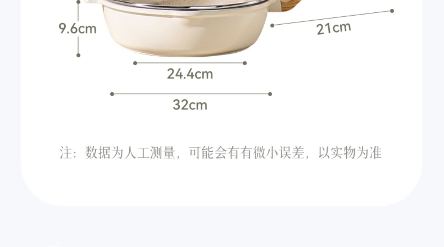 详情-26.jpg