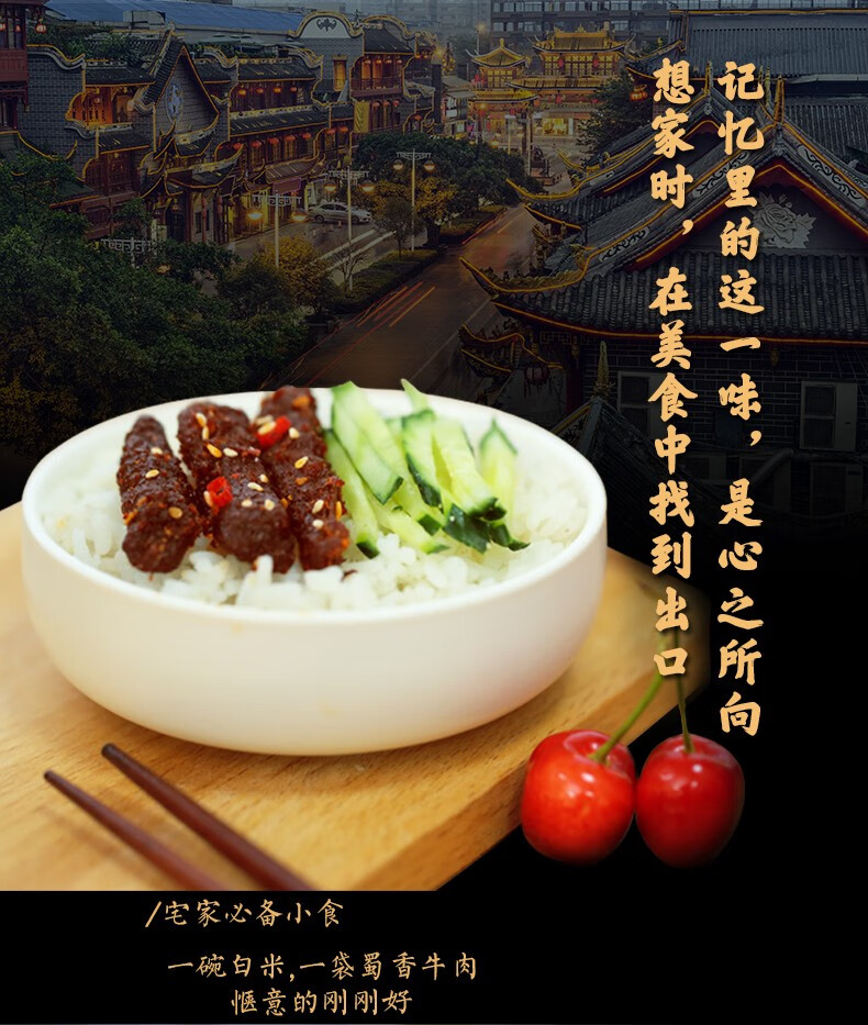 详情-14.jpg