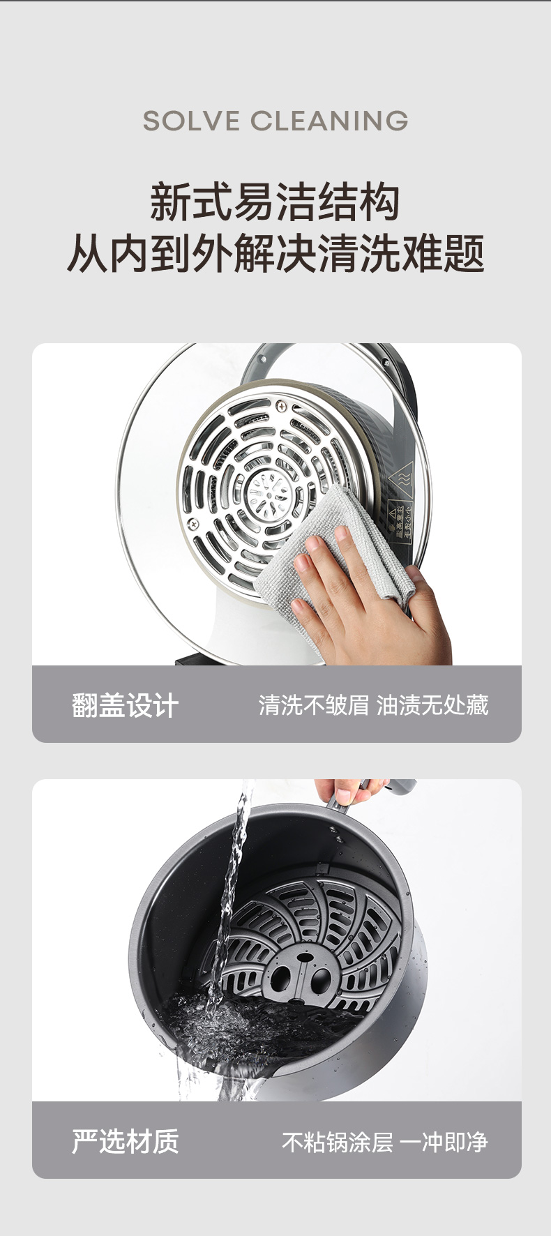 详情页3_11.jpg