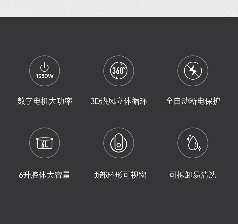 详情页3_02.jpg