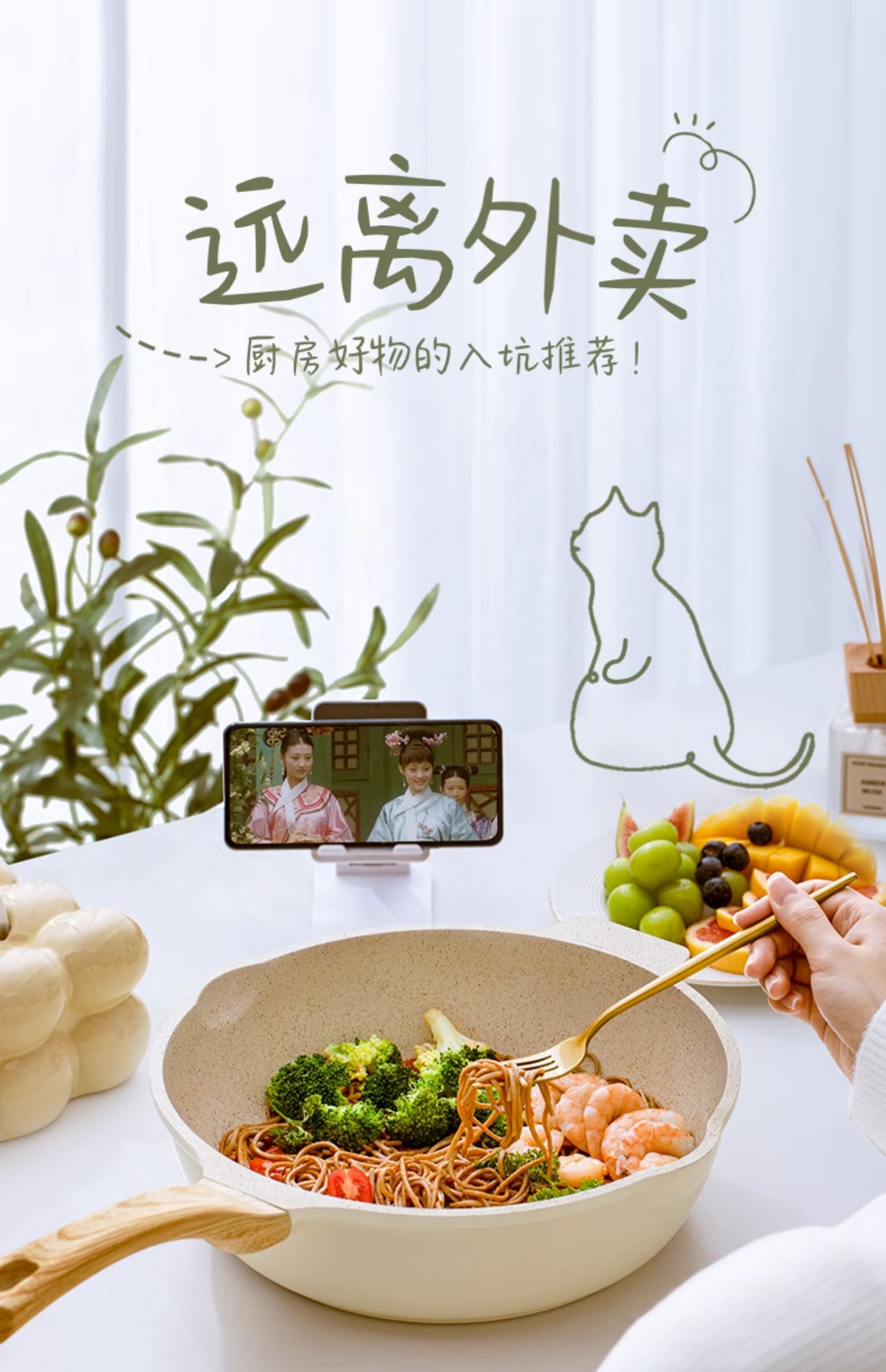 详情-03.jpg