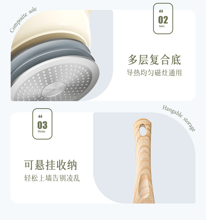 详情-24.jpg