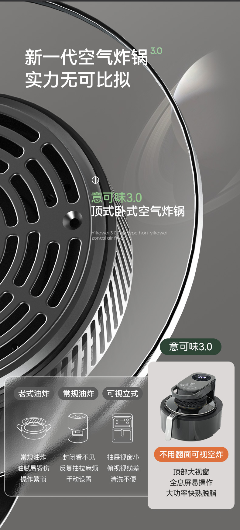 详情页3_03.jpg