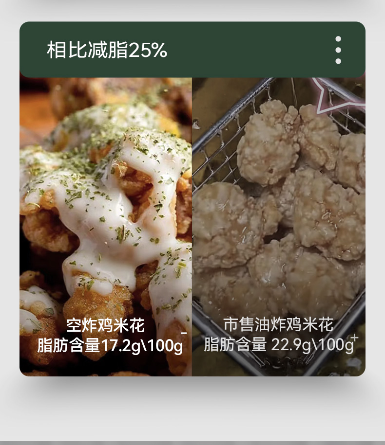 详情页3_08.jpg