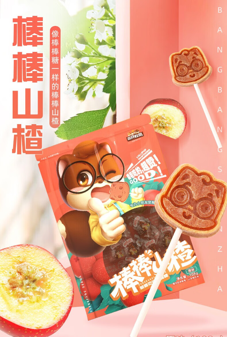 详情-01.jpg