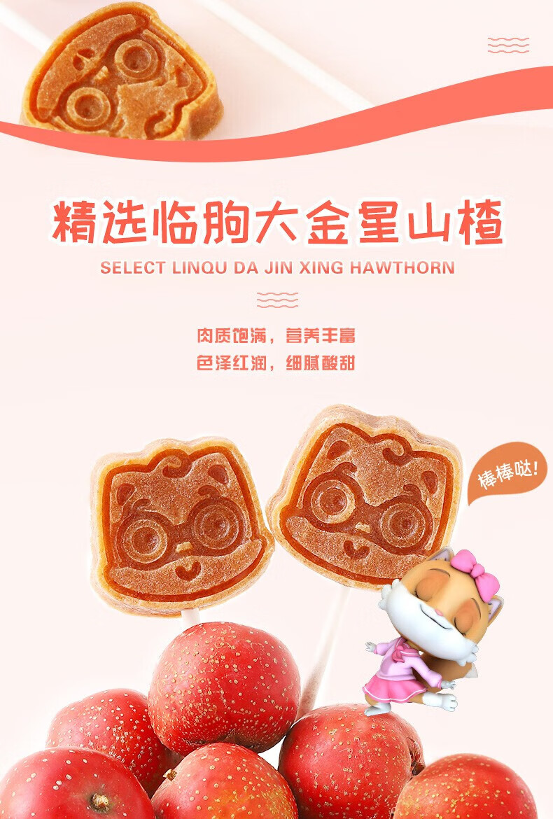 详情-03.jpg