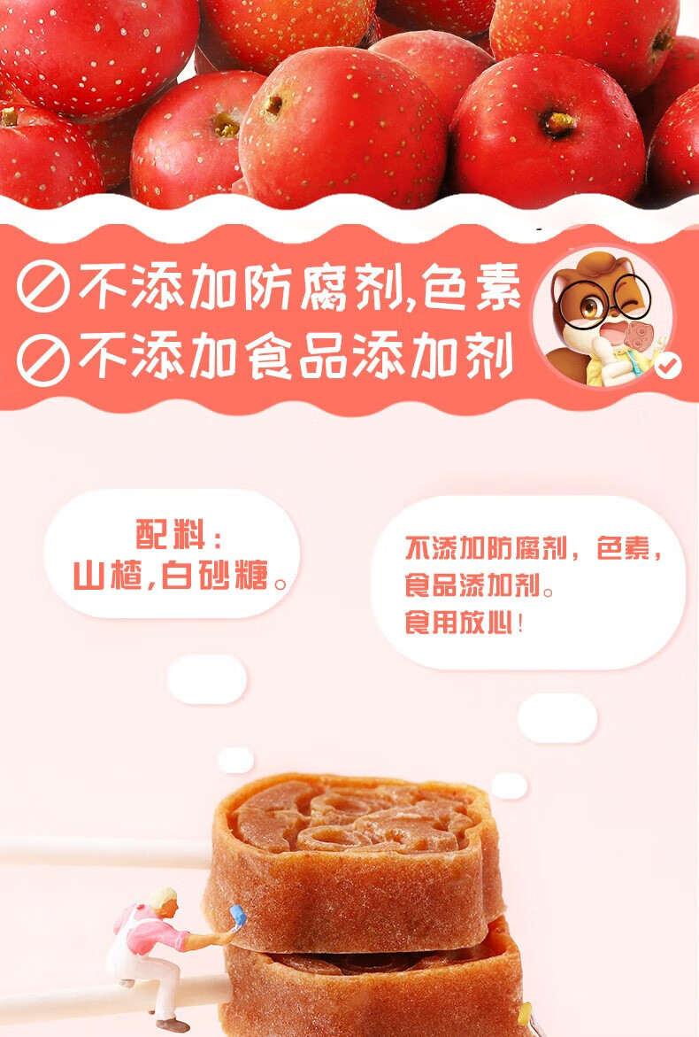 详情-04.jpg