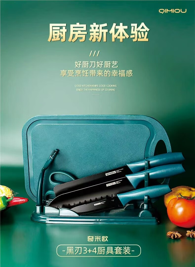 详情-01.jpg