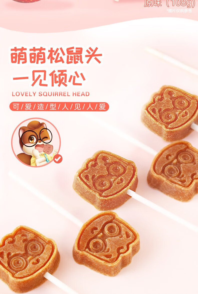详情-02.jpg