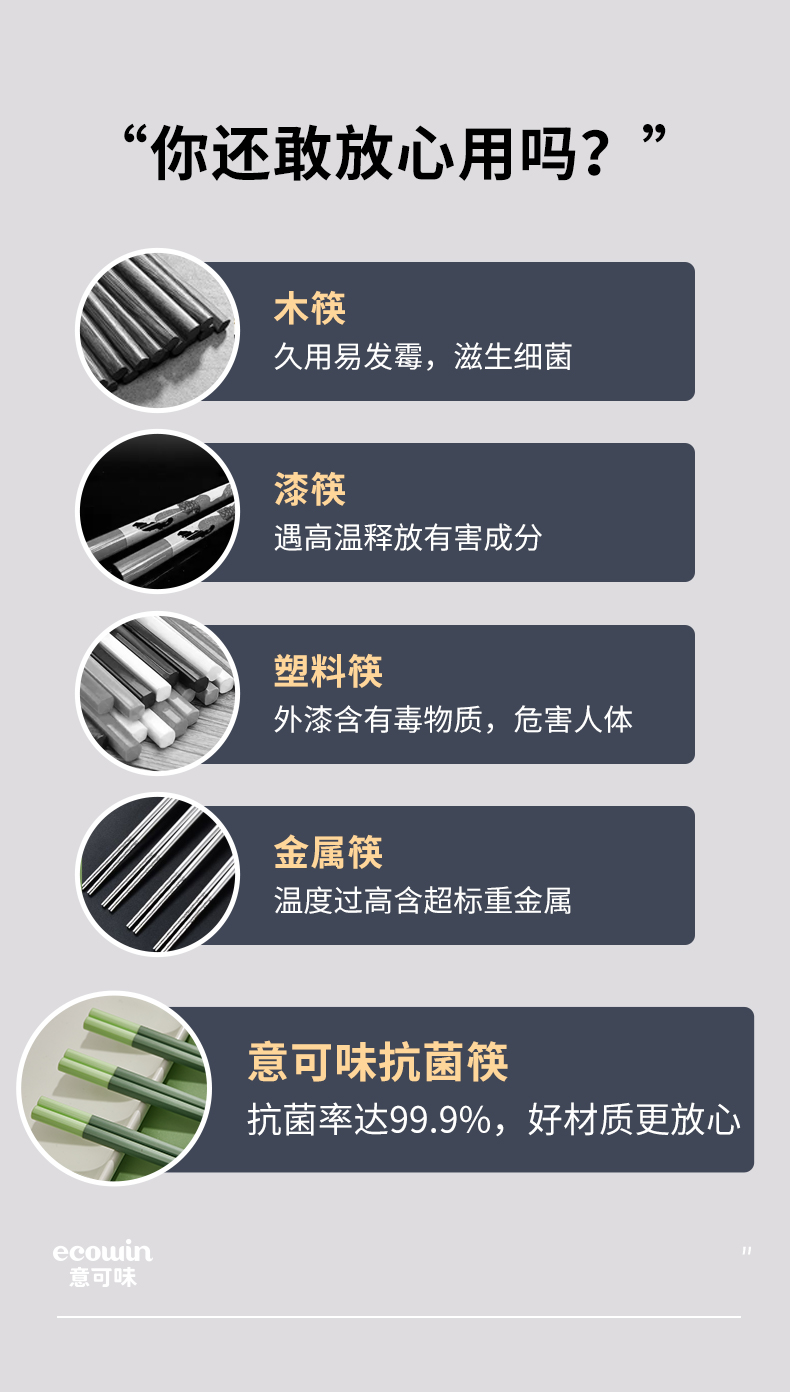 画板 3.jpg