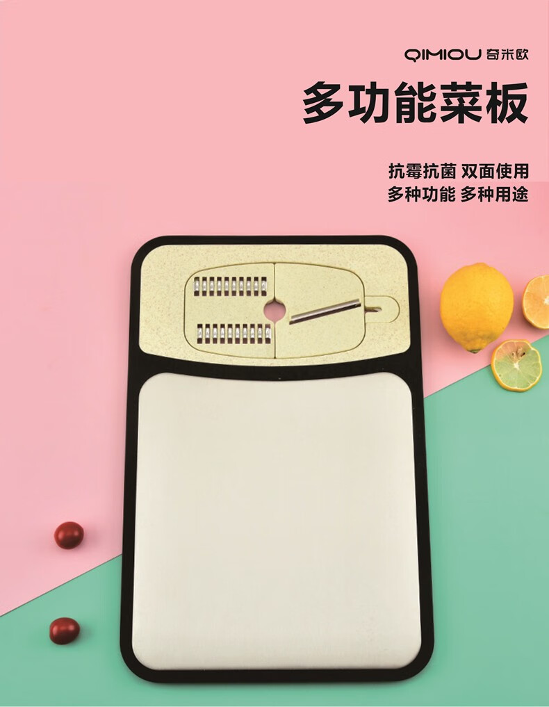 详情-01.jpg