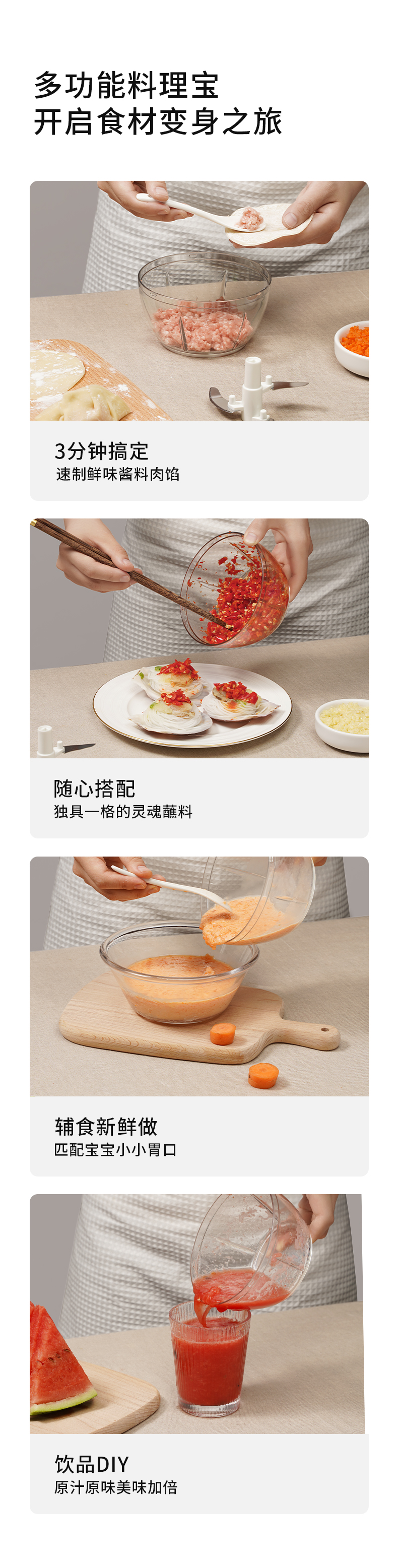 详情图片_09.jpg