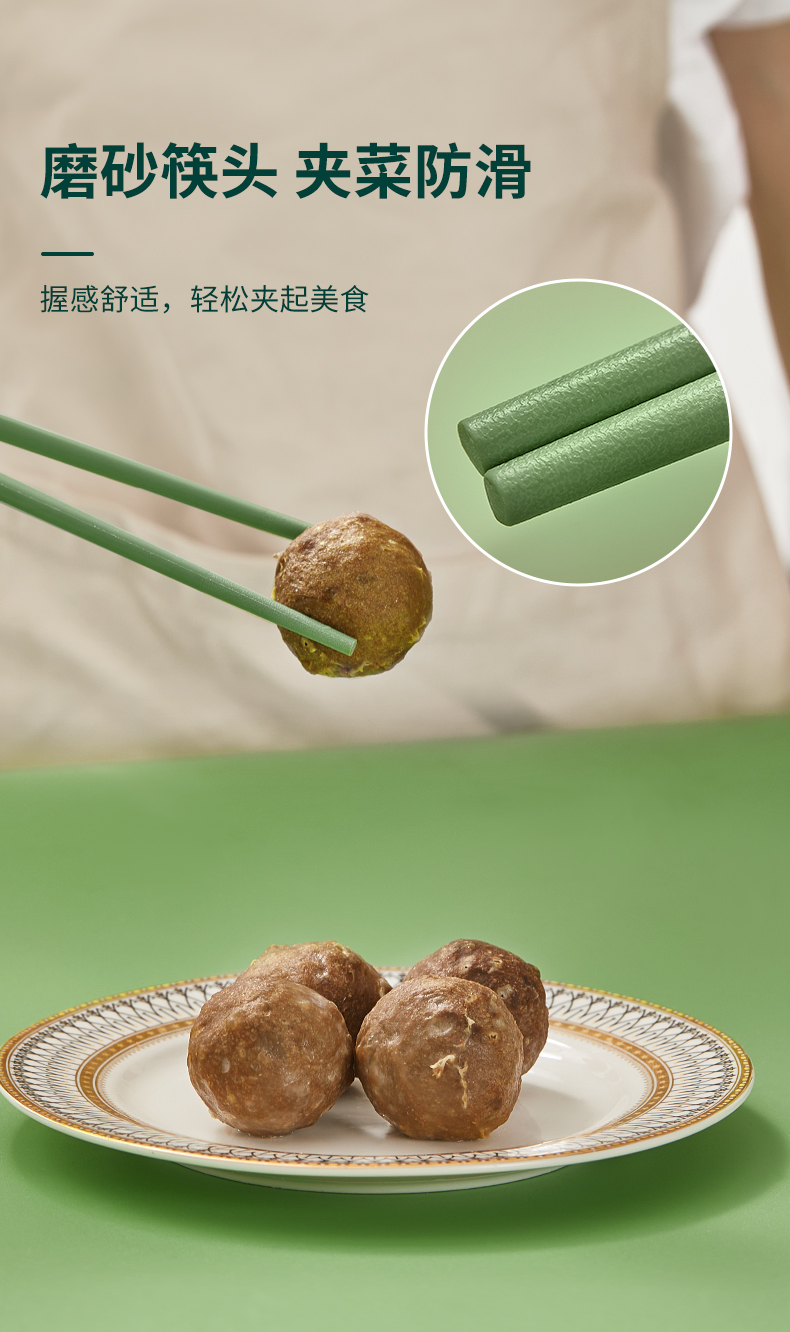 画板 6.jpg