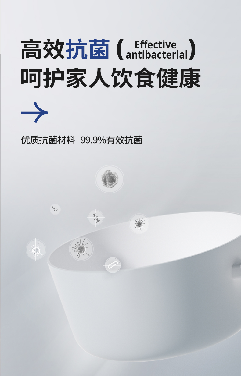 蓝钻奶煎锅详情页_05.jpg