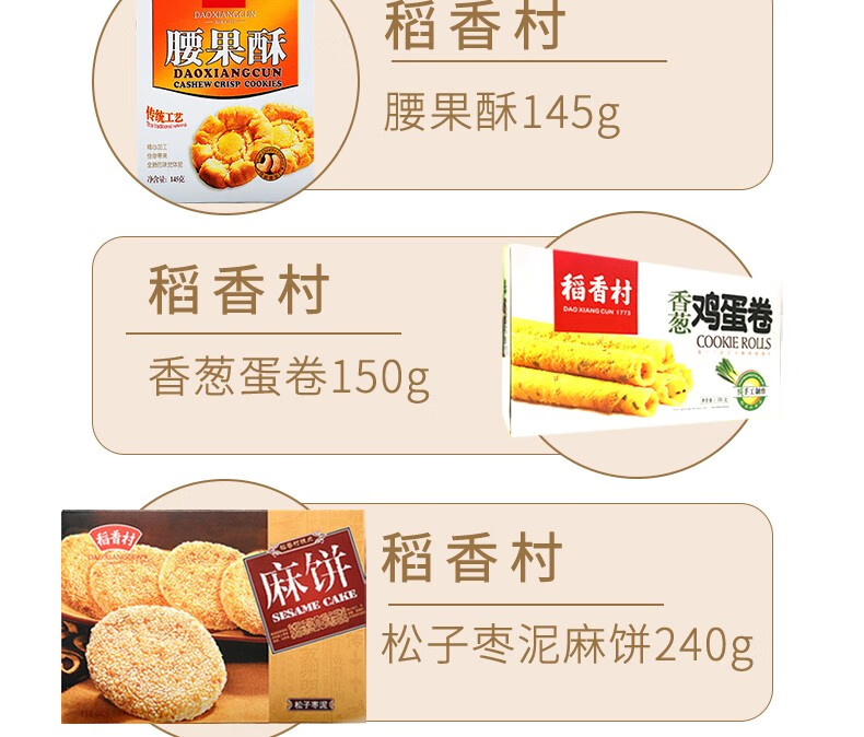 详情-04.jpg
