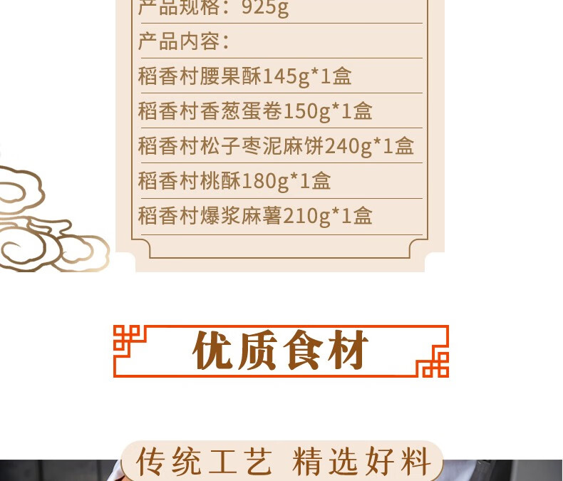 详情-02.jpg