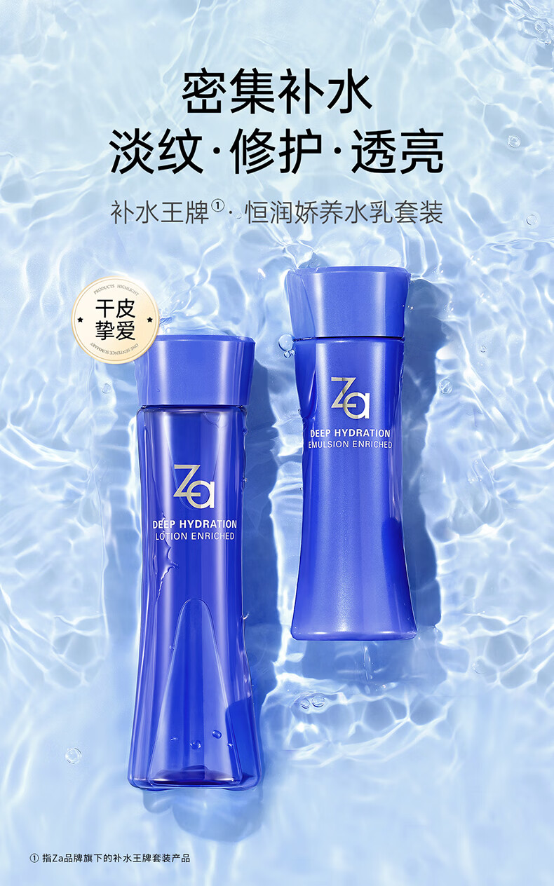 详情-00.jpg