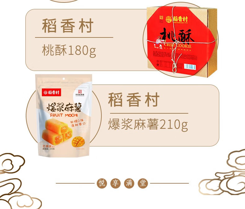 详情-05.jpg