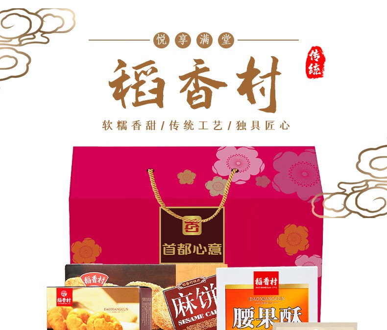 详情-00.jpg