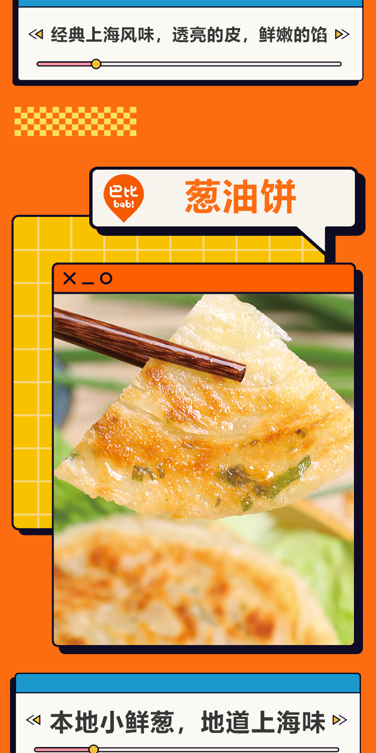 详情-09.jpg