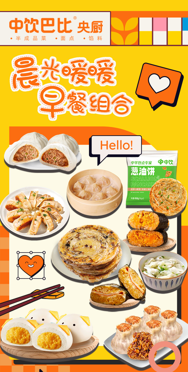 详情-01.jpg