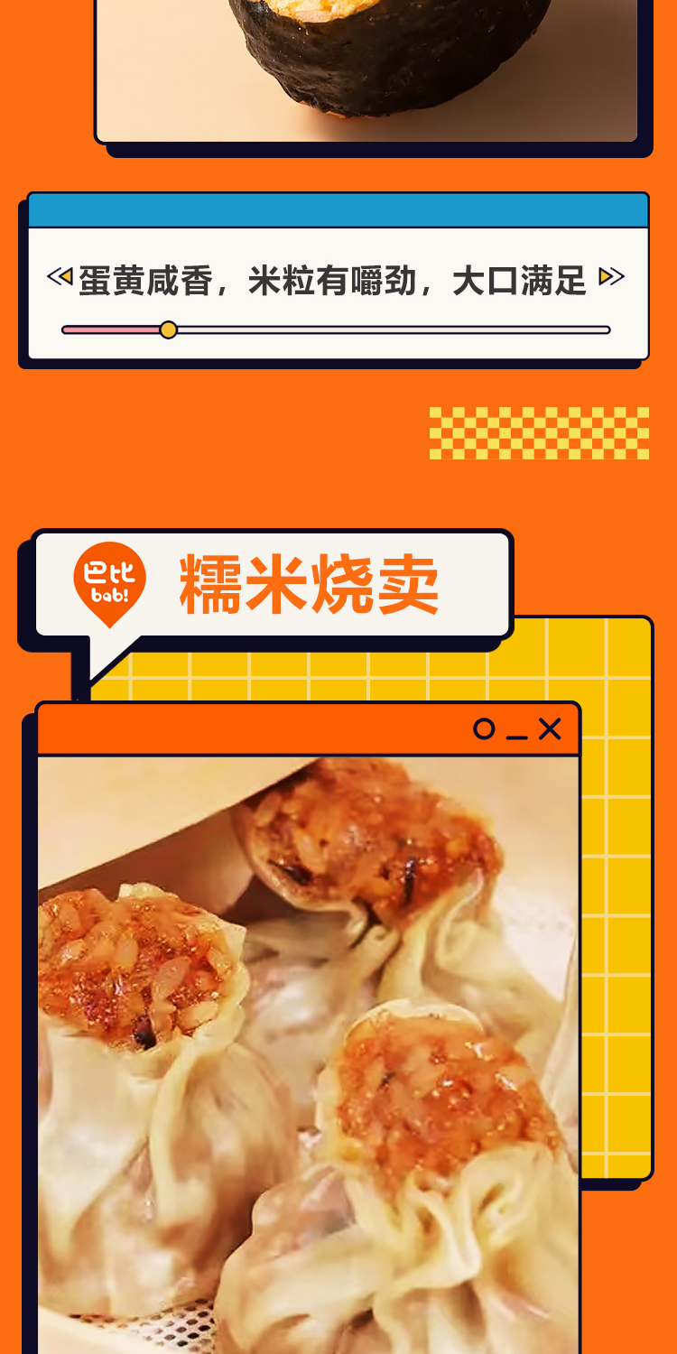 详情-06.jpg