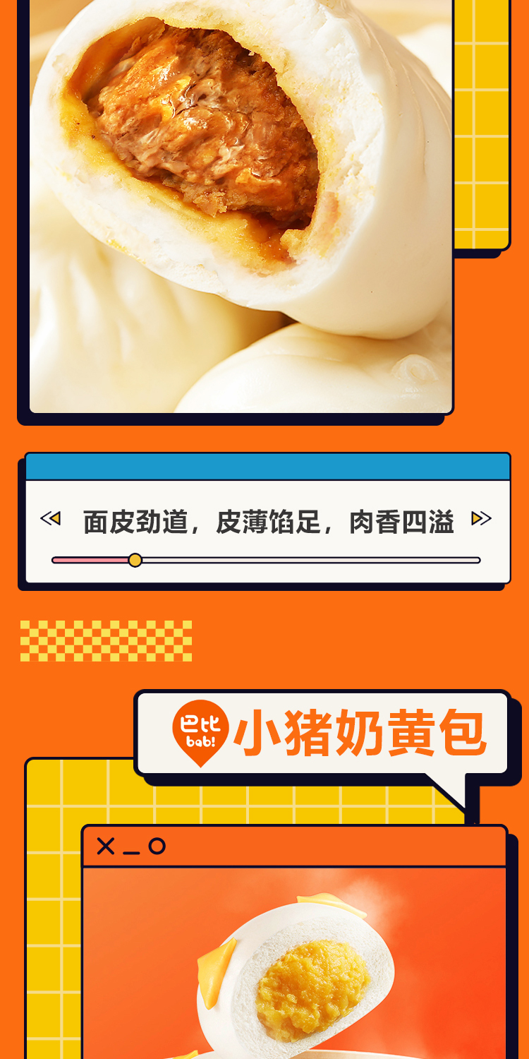 详情-03.jpg