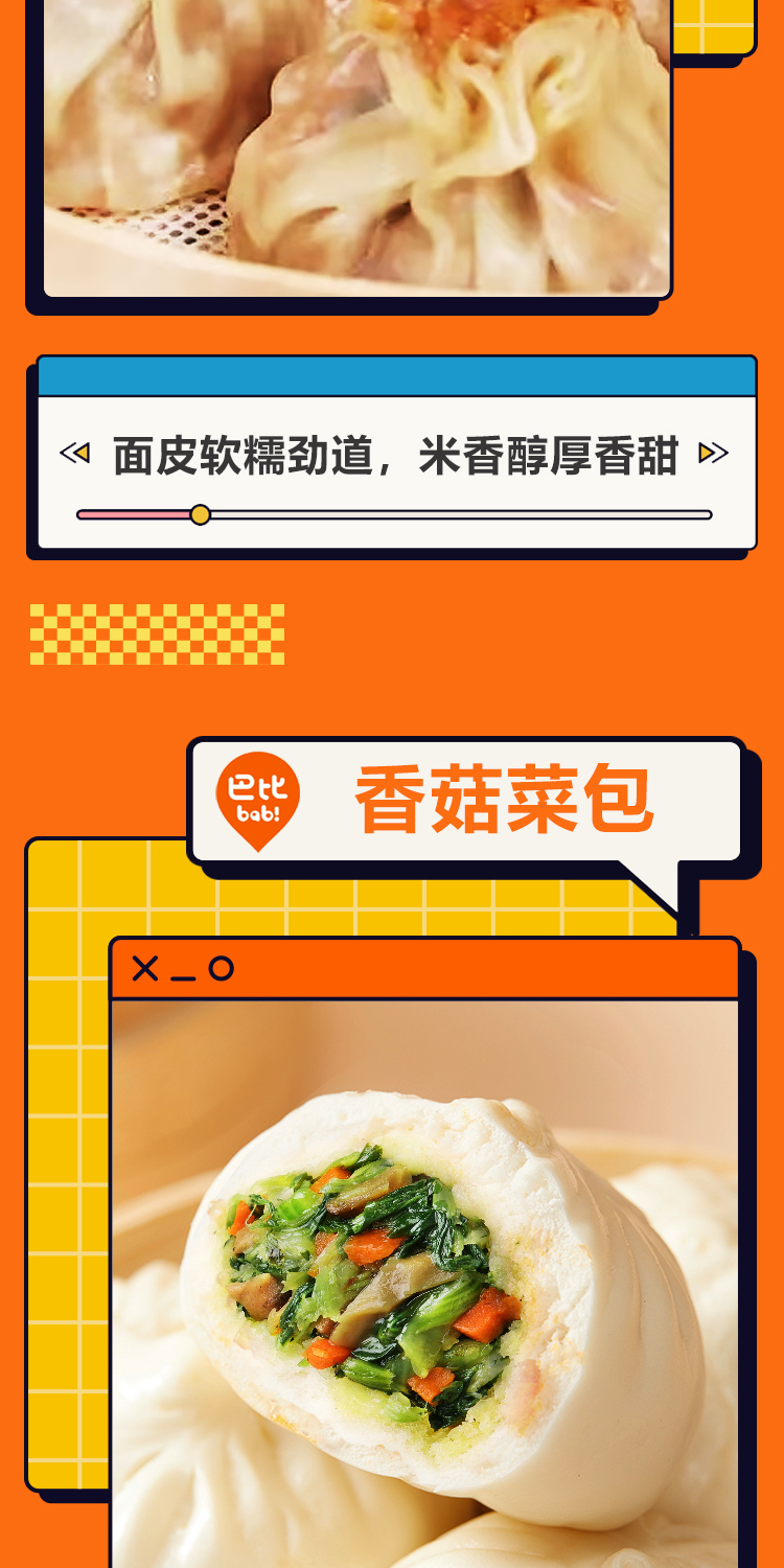 详情-05.jpg