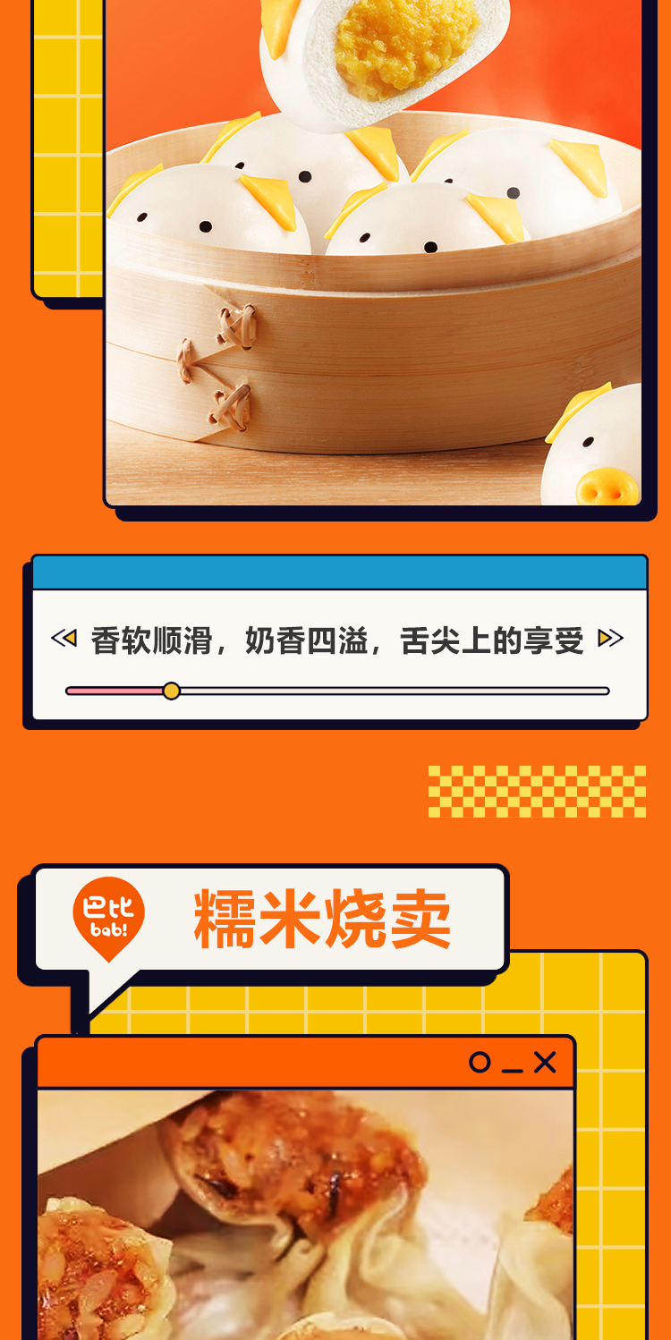 详情-04.jpg