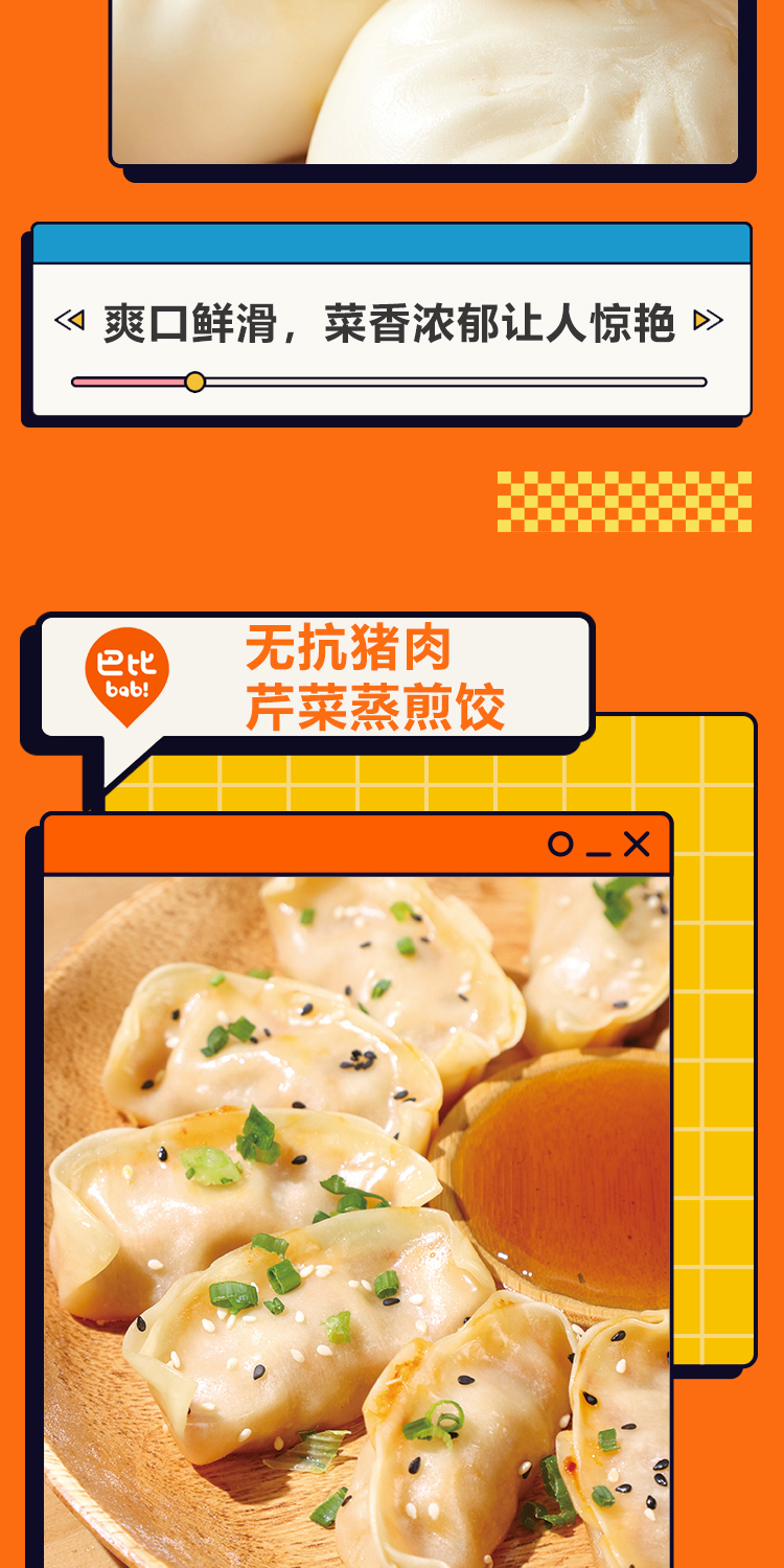 详情-06.jpg