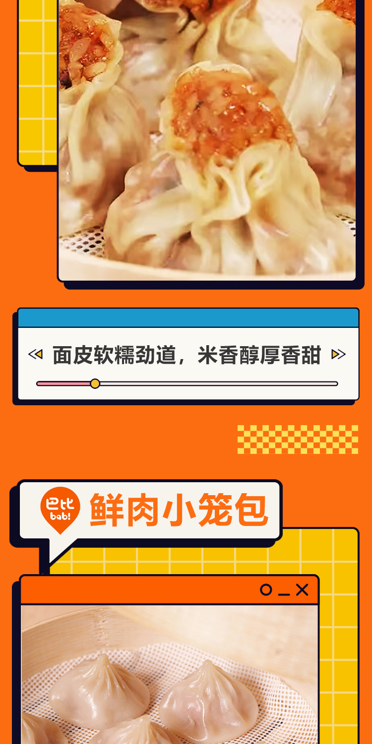 详情-04.jpg