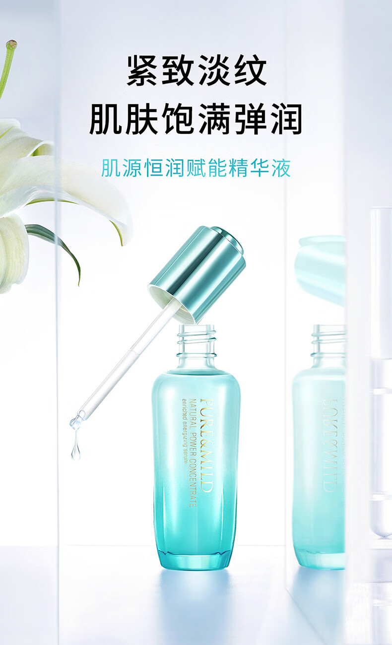详情-00.jpg