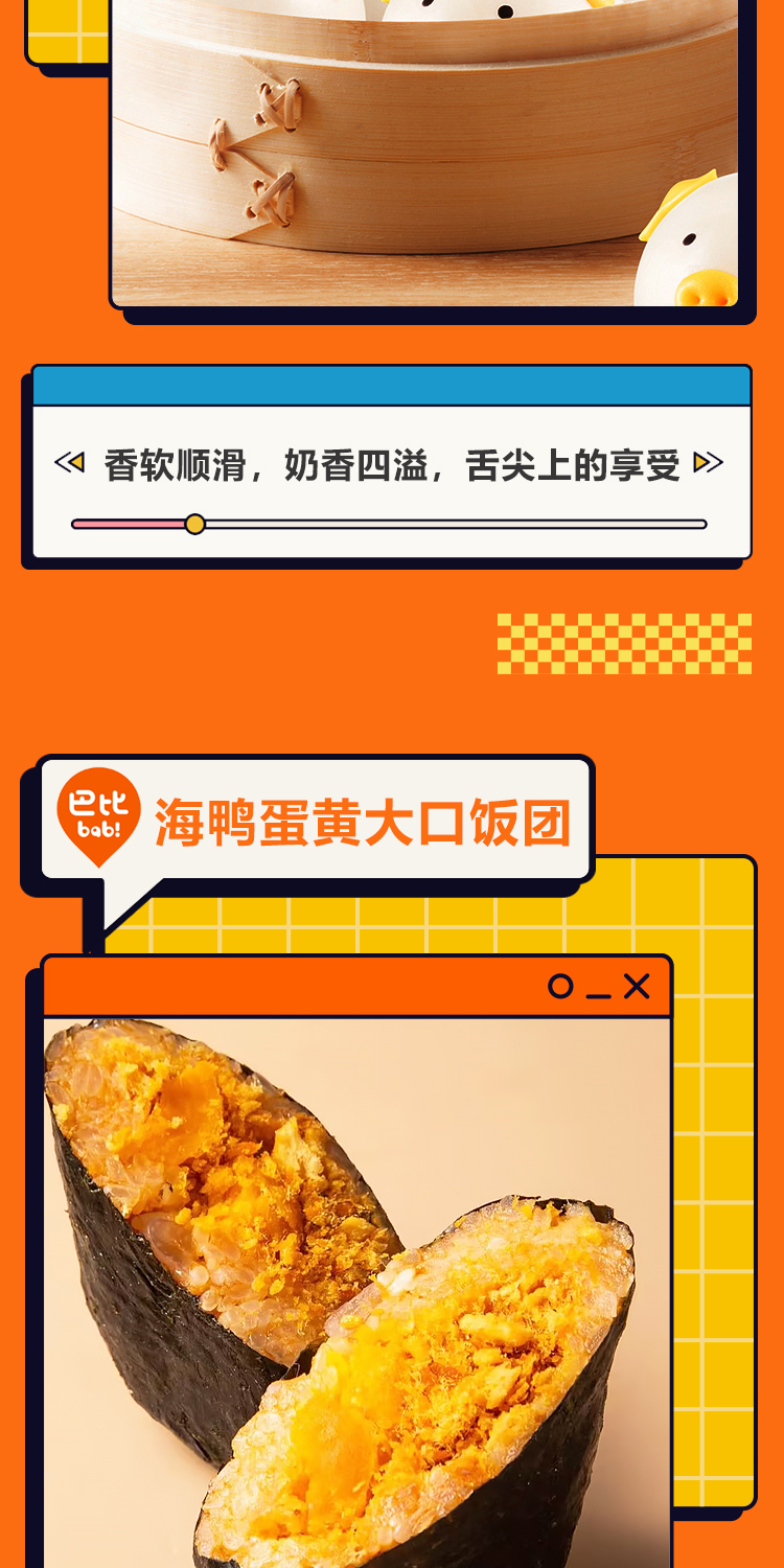 详情-06.jpg