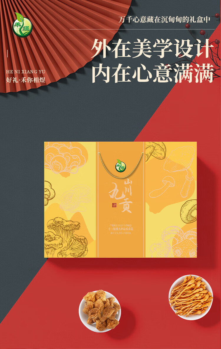 详情-03.jpg
