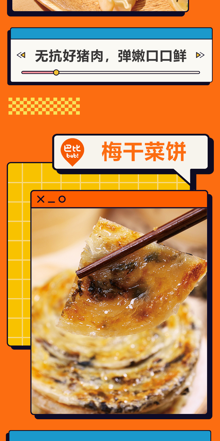 详情-07.jpg