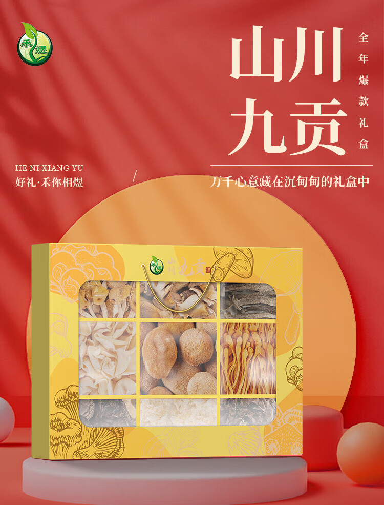 详情-00.jpg