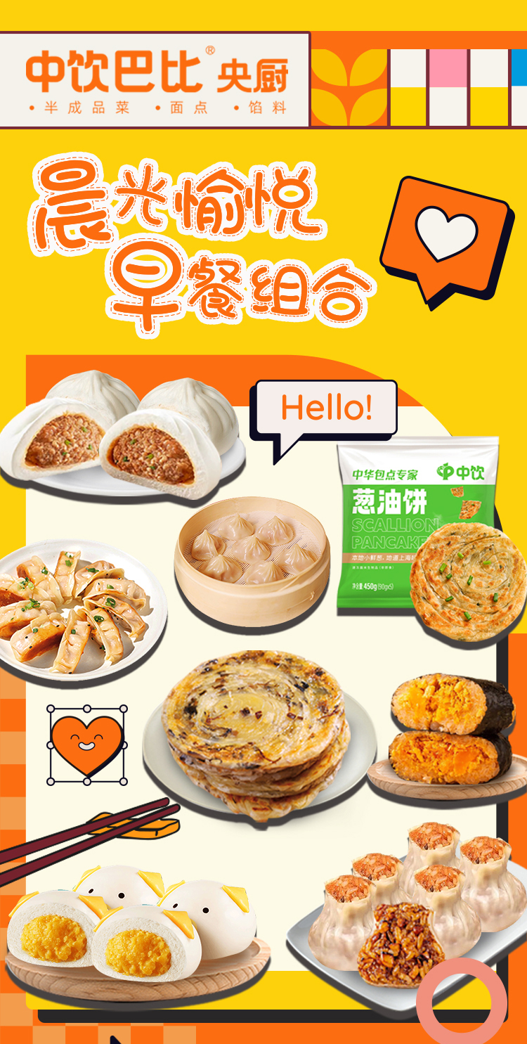 详情-01.jpg
