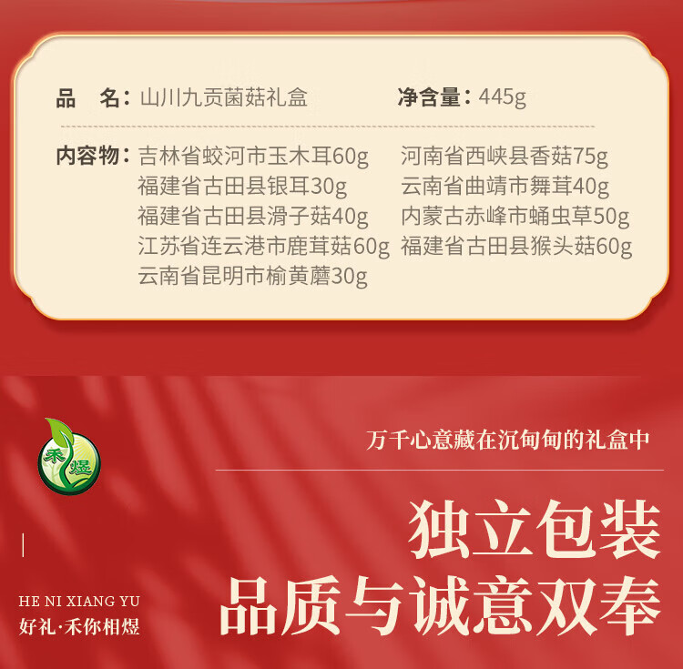 详情-01.jpg