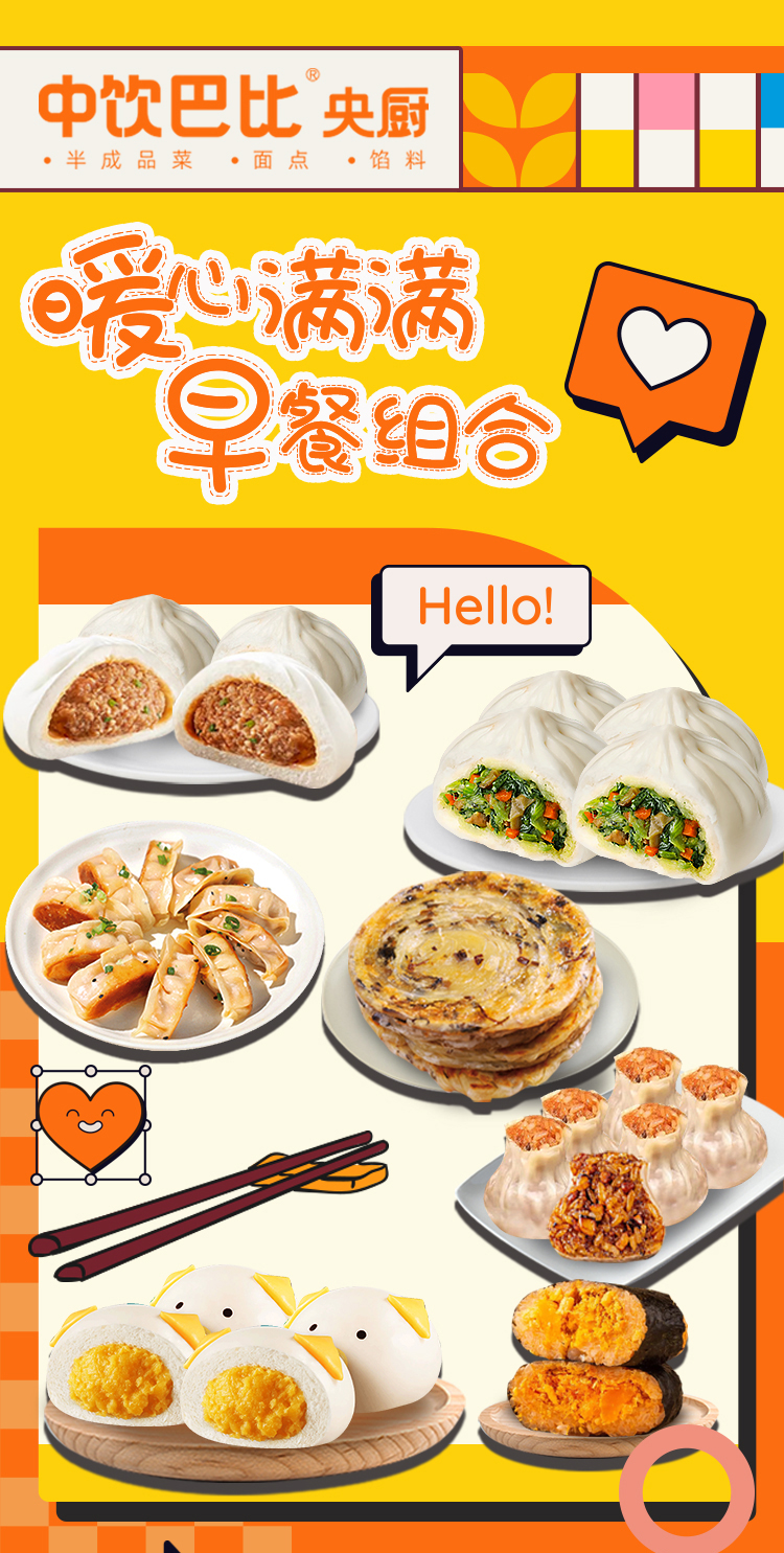详情-01.jpg