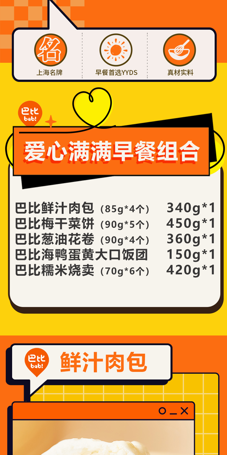 详情-02.jpg
