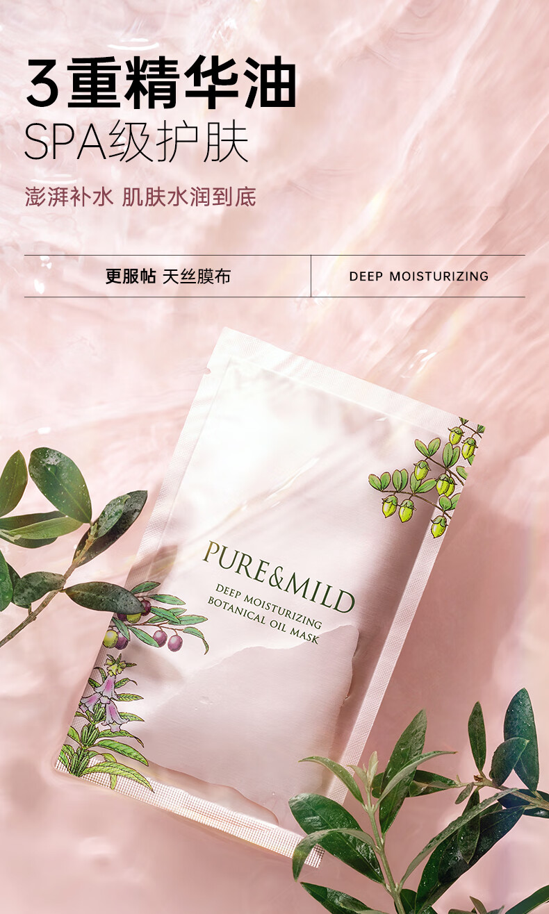 详情-00.jpg