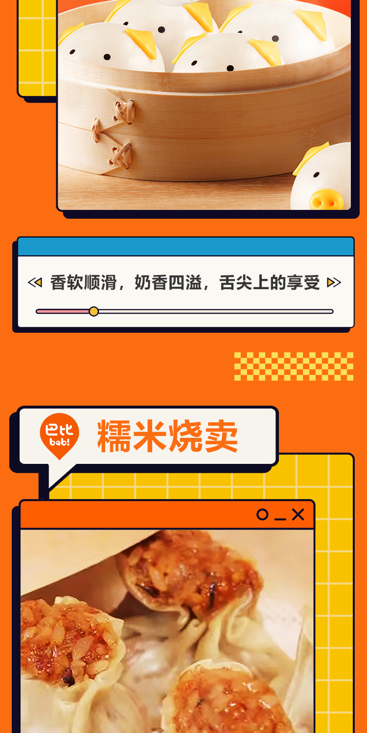 详情-04.jpg