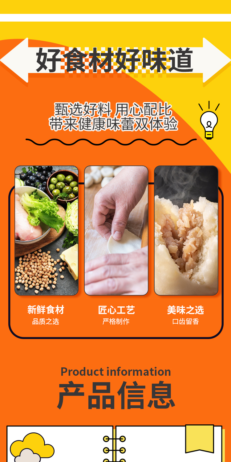 详情-13.jpg